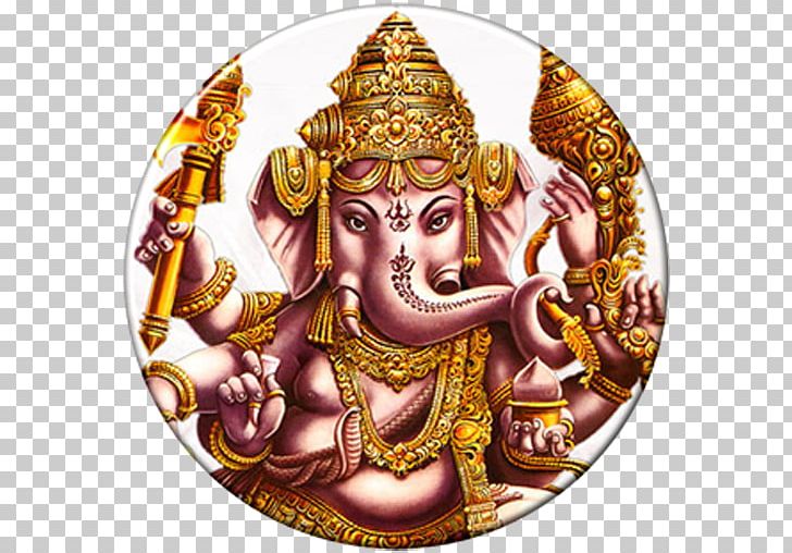 Ganesha Mahadeva Aarti Krishna Sri PNG, Clipart, Aarti, Android, App, Bhagavan, Blessing Free PNG Download