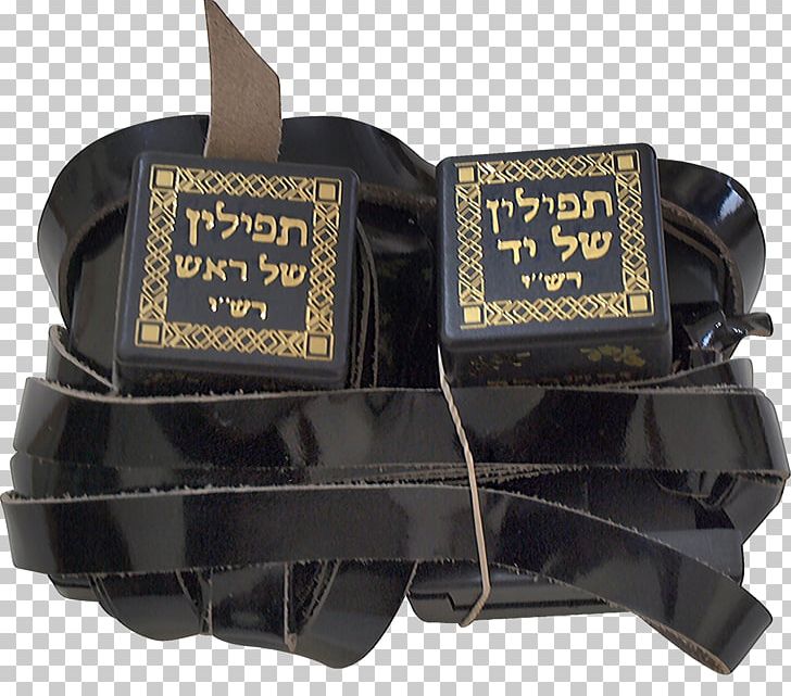 Tefillin Mezuzah Ashkenazi Jews Tallit Judaism PNG, Clipart, Ashkenazi Jews, Bar And Bat Mitzvah, Belt, Jewish Ceremonial Art, Judaism Free PNG Download