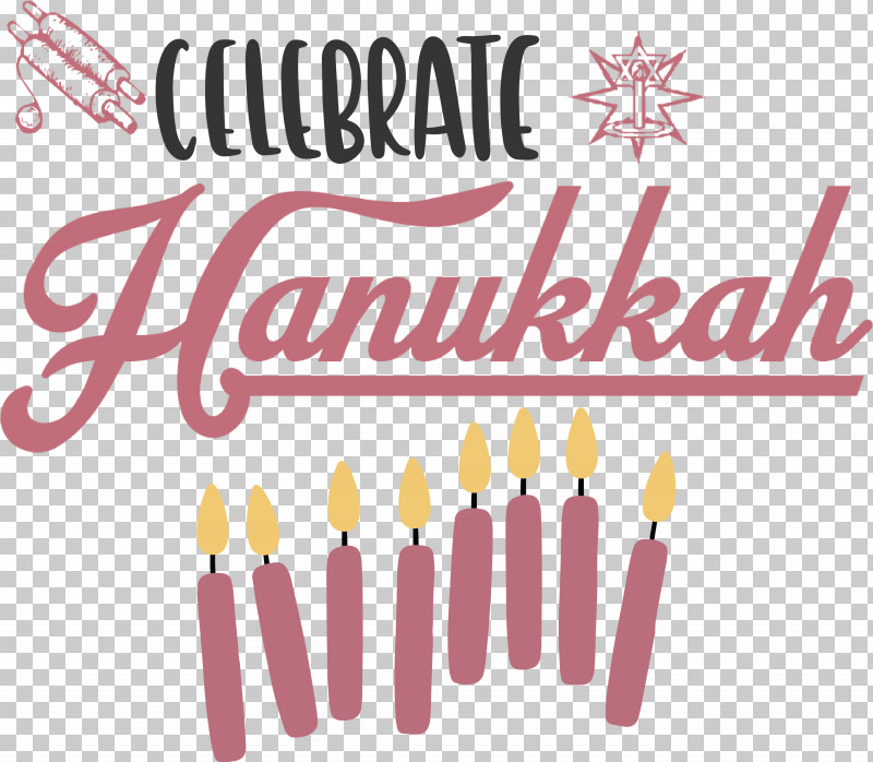 Hanukkah Happy Hanukkah PNG, Clipart, Geometry, Hanukkah, Happy Hanukkah, Line, Mathematics Free PNG Download