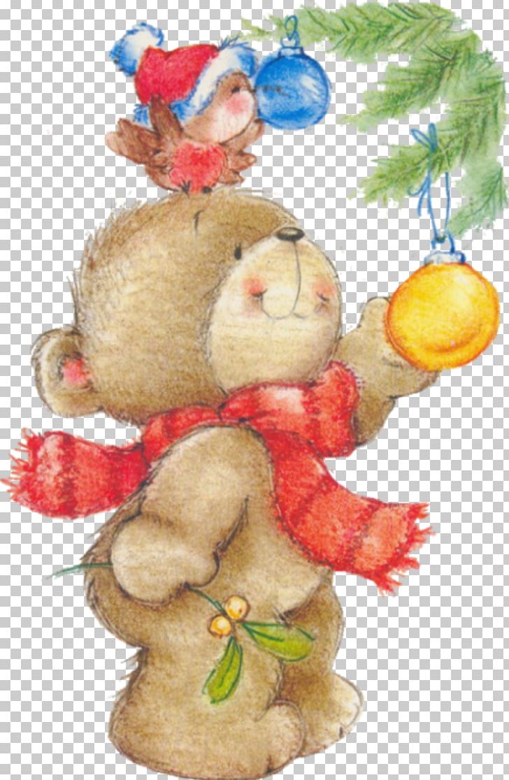 Christmas Bear PNG, Clipart, 25 December, Animation, Bear, Child, Christmas Free PNG Download
