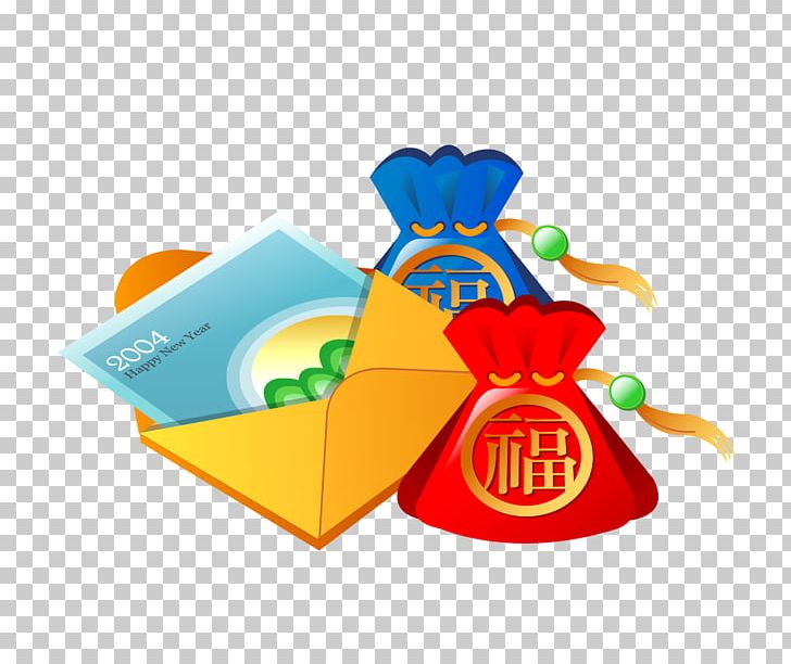 Gift PNG, Clipart, Accessories, Adobe Illustrator, Artworks, Bag, Bags Free PNG Download