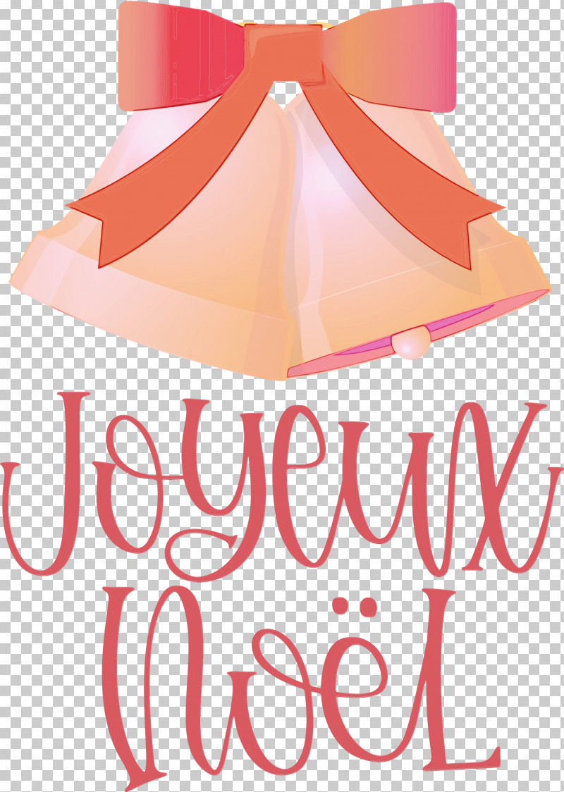 Pixel Art PNG, Clipart, Candy, Drawing, Joyeux Noel, Maize, Paint Free PNG Download