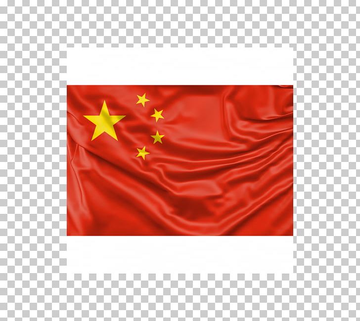 Flag Of Cambodia Flag Of Slovenia Flag Of Madagascar National Flag PNG, Clipart, Chememan, China, China Flag, Country, Flag Free PNG Download