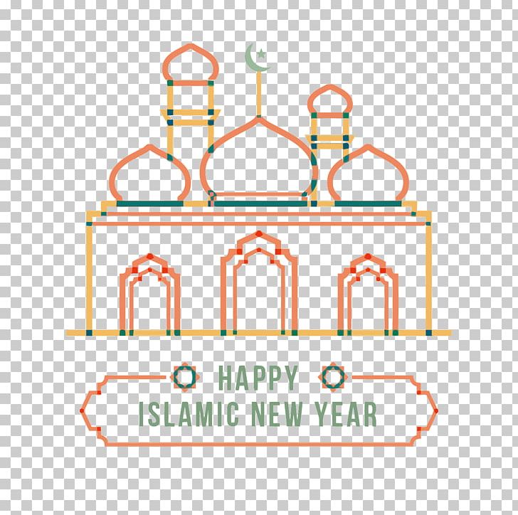Islamic New Year Halal Muharram PNG, Clipart, Abstract Lines, Allah, Area, Ashura, Chandelier Free PNG Download