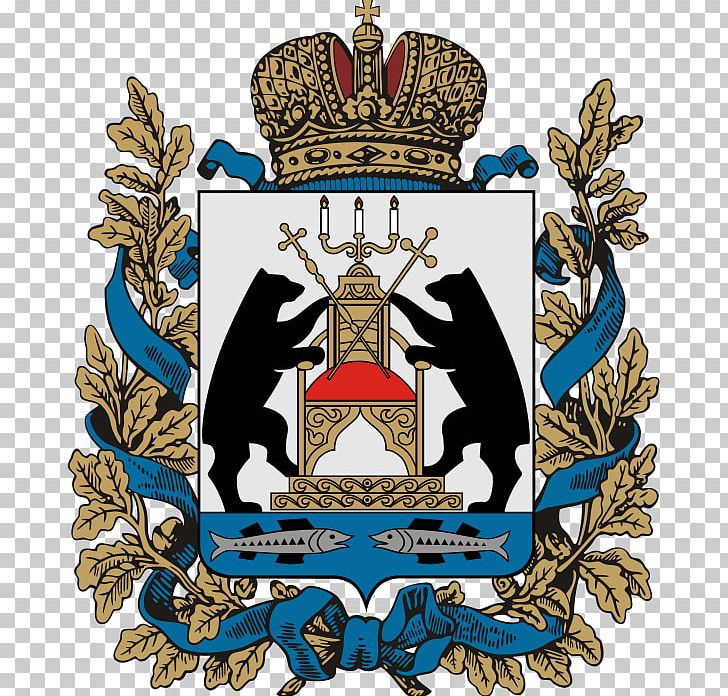Veliky Novgorod Autonomous Oblasts Of Russia Omsk Oblast Coat Of Arms PNG, Clipart, Autonomous Oblasts Of Russia, Badge, Coat , Coat Of Arms, Coat Of Arms Of Novosibirsk Oblast Free PNG Download