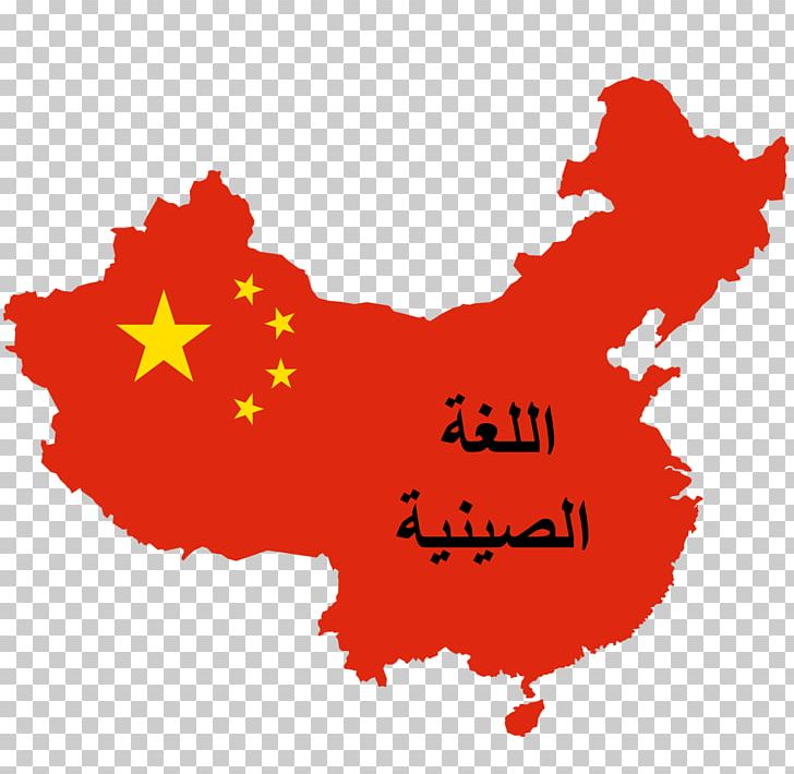 Flag Of China World Map Flag Of The Republic Of China PNG, Clipart, China, Cin, Flag, Flag Of China, Flag Of The Republic Of China Free PNG Download