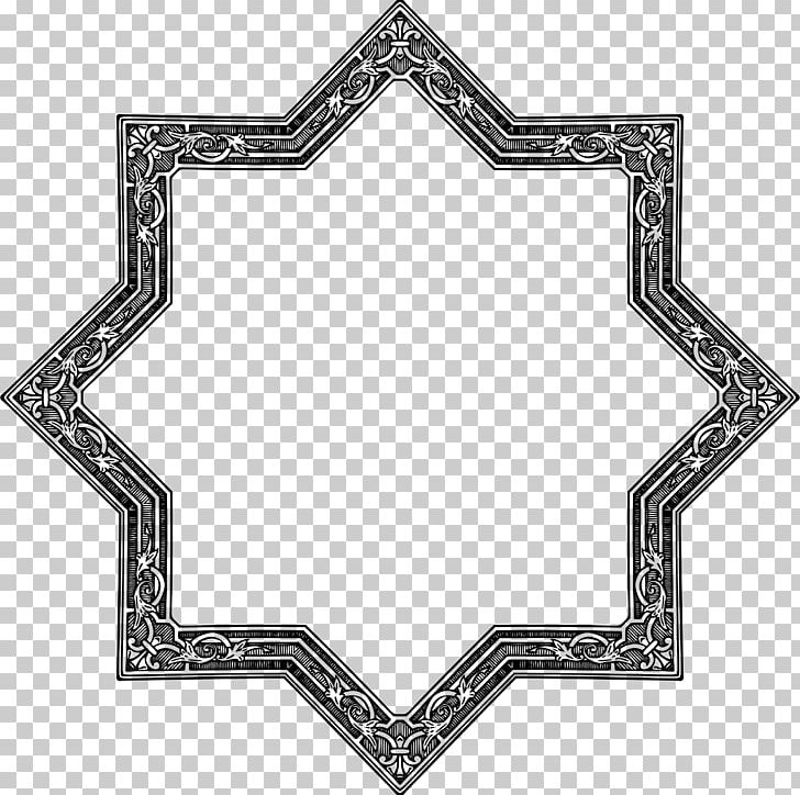 Islamic Geometric Patterns Islamic Architecture Symbols Of Islam PNG, Clipart, Angle, Classic Border, Eid Alfitr, Islam, Islamic Architecture Free PNG Download