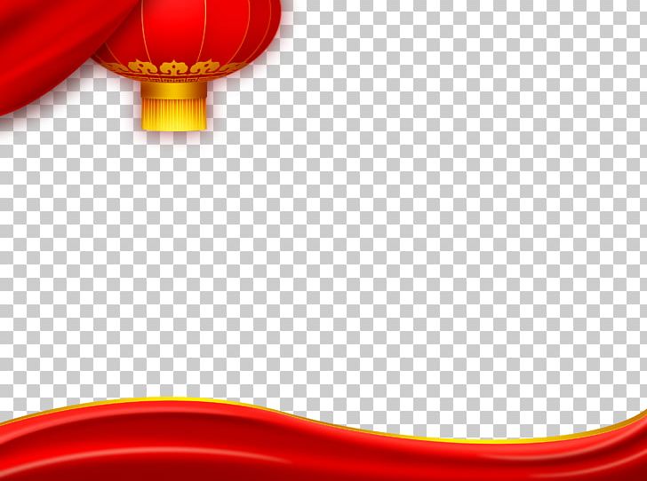 Material PNG, Clipart, Background, Chinese, Chinese New Year, Computer Wallpaper, Desktop Wallpaper Free PNG Download