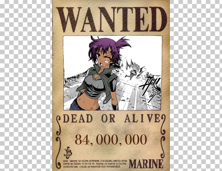 Wanted Poster Roronoa Zoro Brook Monkey D. Luffy One Piece PNG, Clipart, Advertising, Art, Brook, Cartoon, Ironhide Free PNG Download