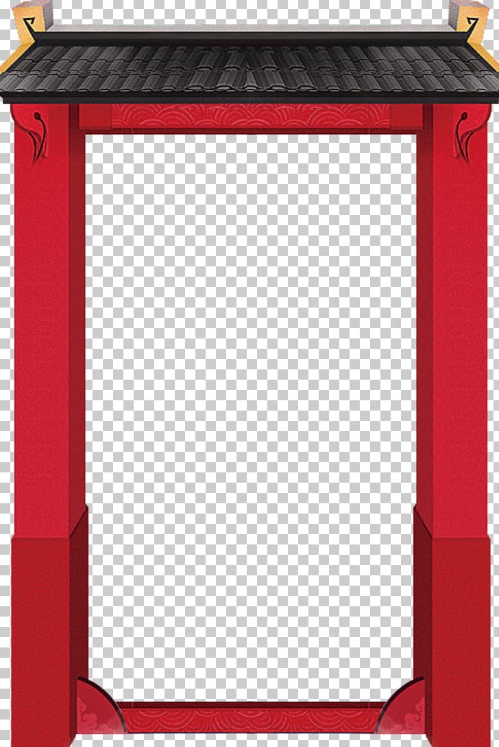 China Chinese New Year Oudejaarsdag Van De Maankalender Traditional Chinese Holidays Reunion Dinner PNG, Clipart, Border, Border Frame, Certificate Border, Chinesestyle, Chinese Zodiac Free PNG Download