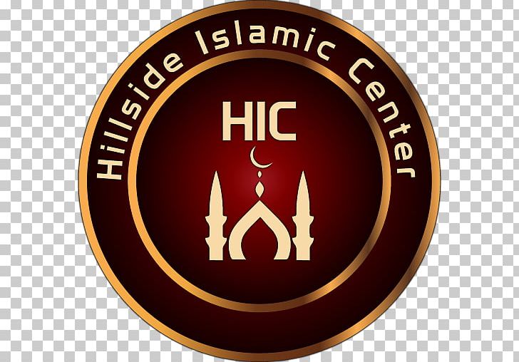 Musician Qur'an Ramadan Hillside Islamic Center VALU Inc. PNG, Clipart,  Free PNG Download