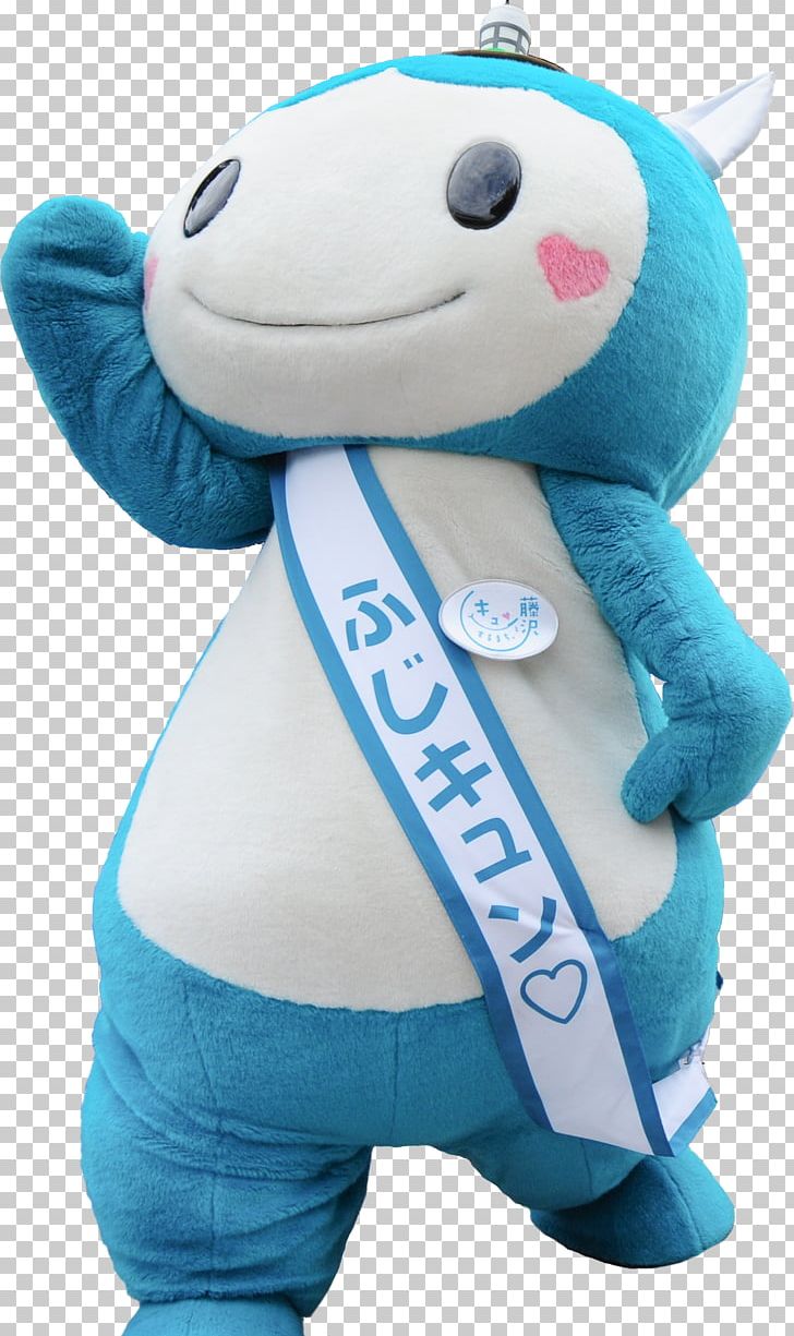 Plush Mascot Fujisawa Stuffed Animals & Cuddly Toys Textile PNG, Clipart, Double Eleven Promotion, Fujisawa, Mammal, Marine Mammal, Mascot Free PNG Download