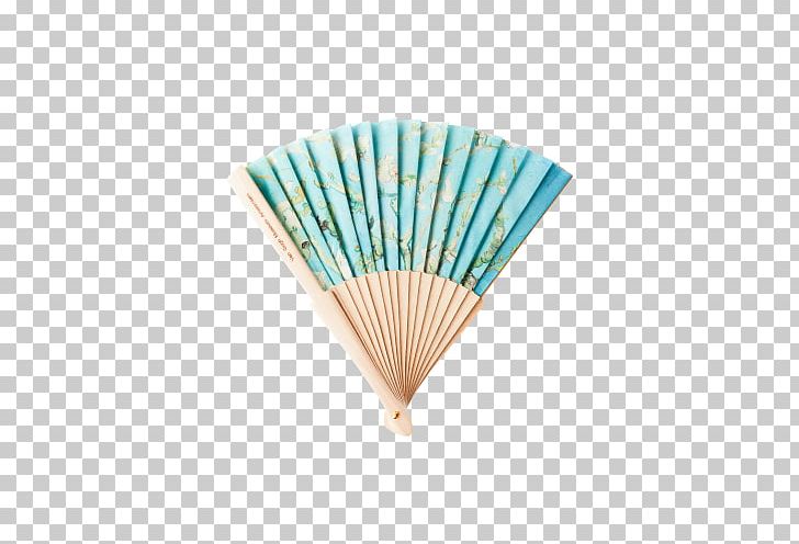 Turquoise Fan PNG, Clipart, Decorative Fan, Fan, Hand Fan, Nijntje, Others Free PNG Download