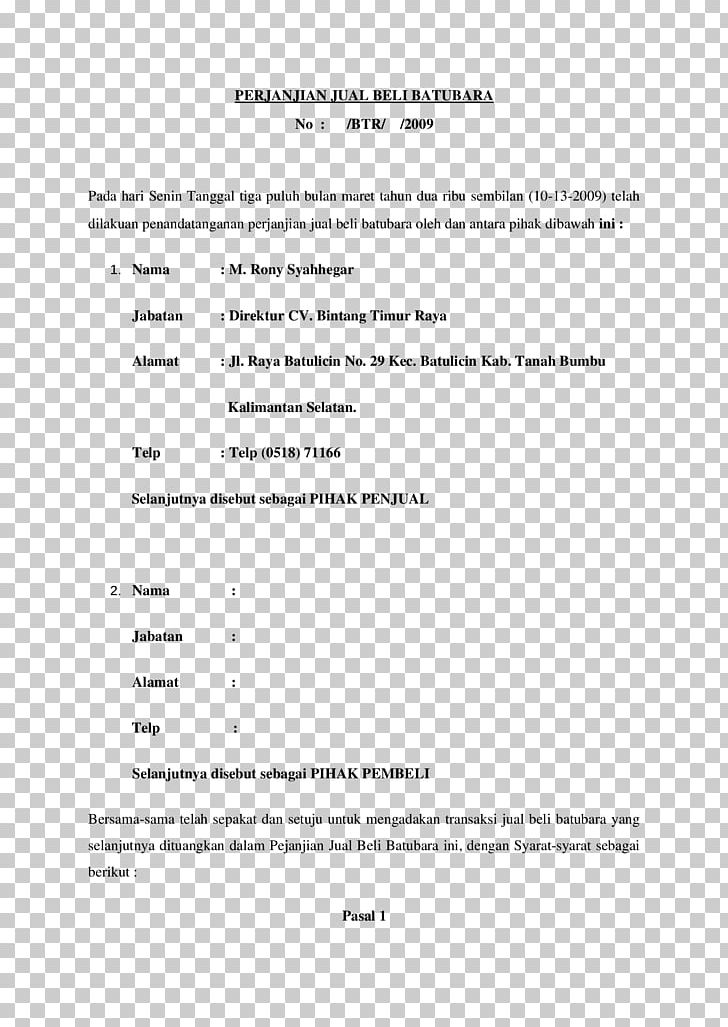 Death Certificate Naver Blog English Life PNG, Clipart, Angle, Area, Batulicin, Black, Black And White Free PNG Download