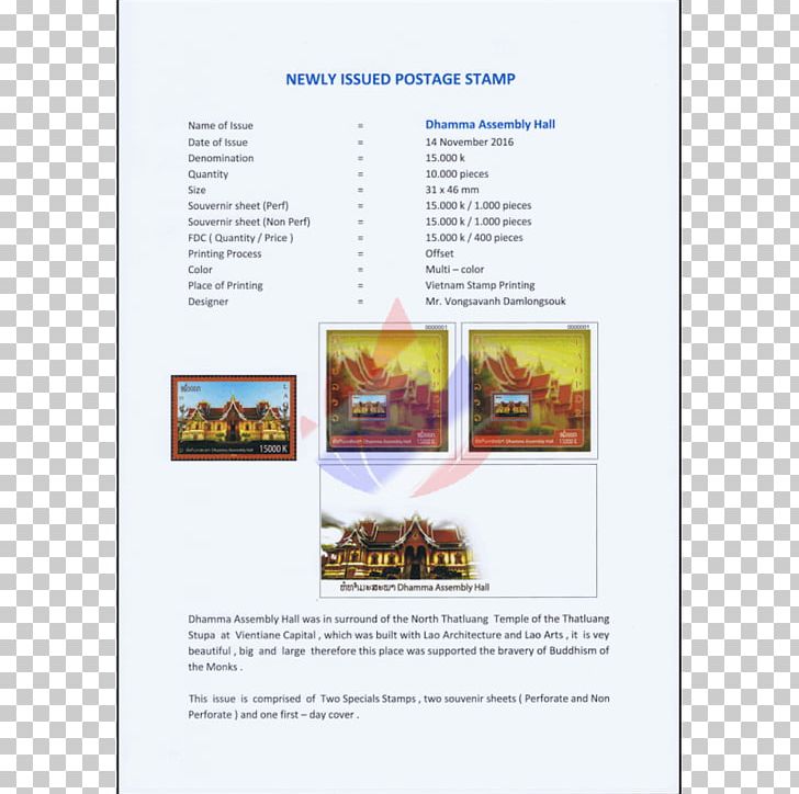 Advertising PNG, Clipart, Advertising, Brochure, Others, Text Free PNG Download
