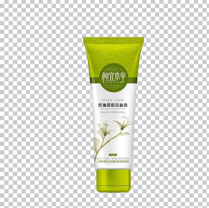 Cosmetics Inoherb Cleanser Facial Skin PNG, Clipart, Arbutin, Care, Cleanser, Coconut Oil, Comedo Free PNG Download