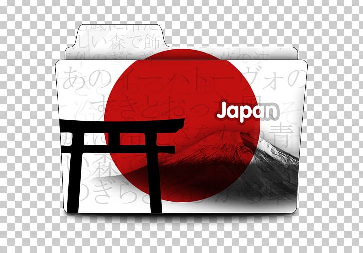 Japan United States Computer Icons Directory PNG, Clipart, Bookmark, Computer Icons, Directory, Japan, Red Free PNG Download