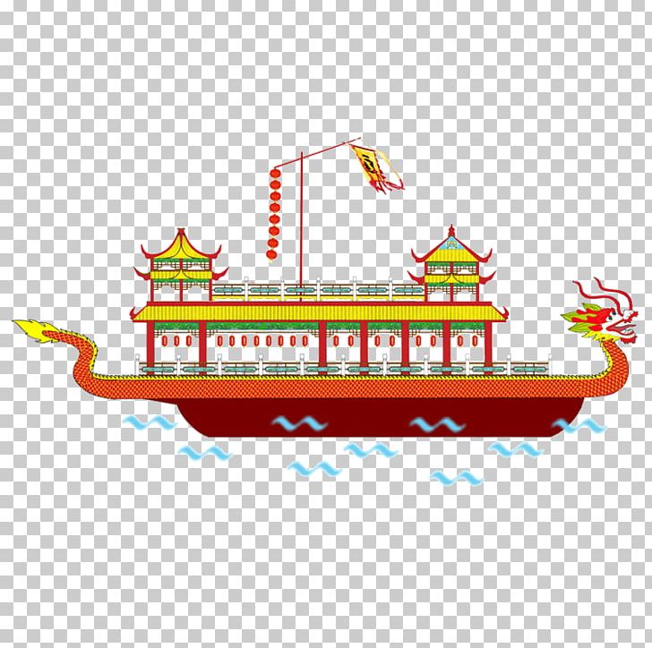 Dragon Boat Festival Zongzi Bateau-dragon PNG, Clipart, Area, Art, Bateaudragon, Boat, Boating Free PNG Download