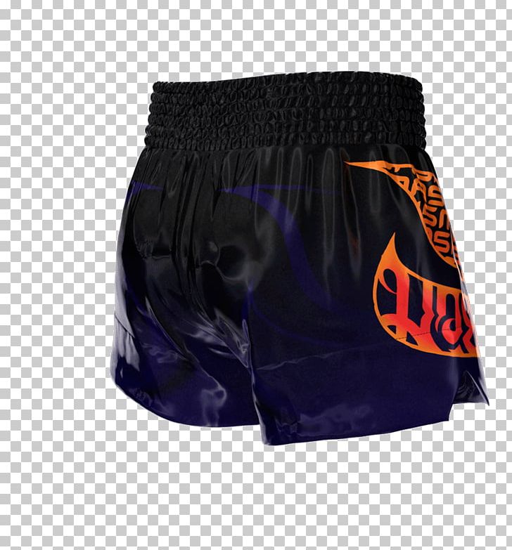 Swim Briefs Trunks Shorts Swimming PNG, Clipart, Active Shorts, Shorts, Sportswear, Swim Brief, Swim Briefs Free PNG Download