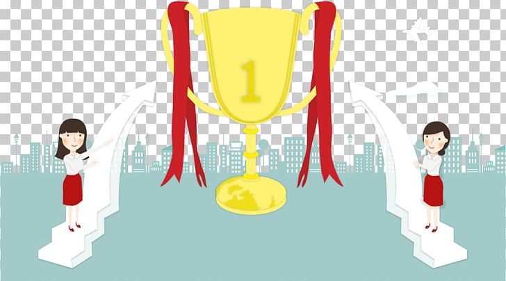 Trophy Prize PNG, Clipart, Achievement, Art, Cartoon, Cartoon Trophy, Champion Free PNG Download