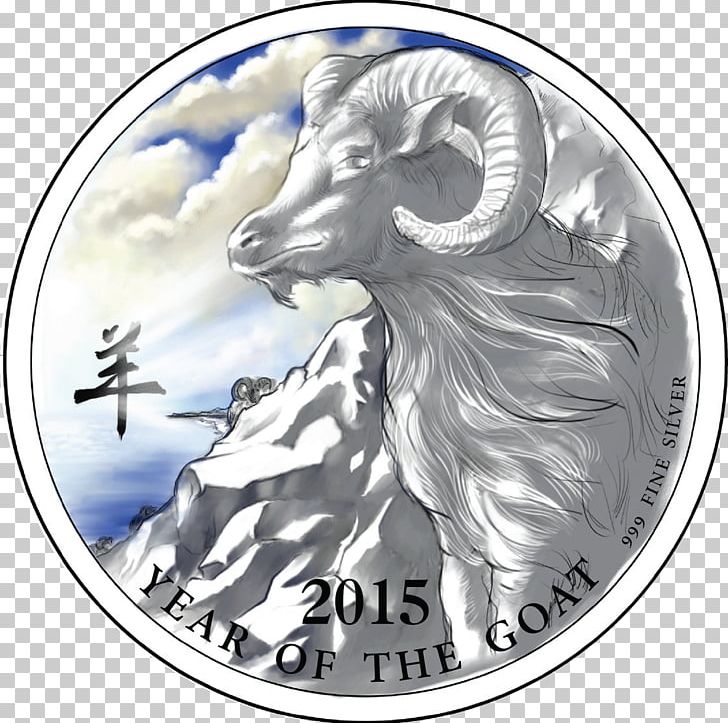 Perth Mint Silver Sheep Gold Coin PNG, Clipart, Coin, Currency, Gilding, Goat, Gold Free PNG Download
