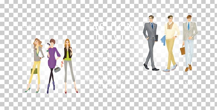 Homo Sapiens Human Behavior PNG, Clipart, Art, Behavior, Fashion Design, Girl, Homo Sapiens Free PNG Download