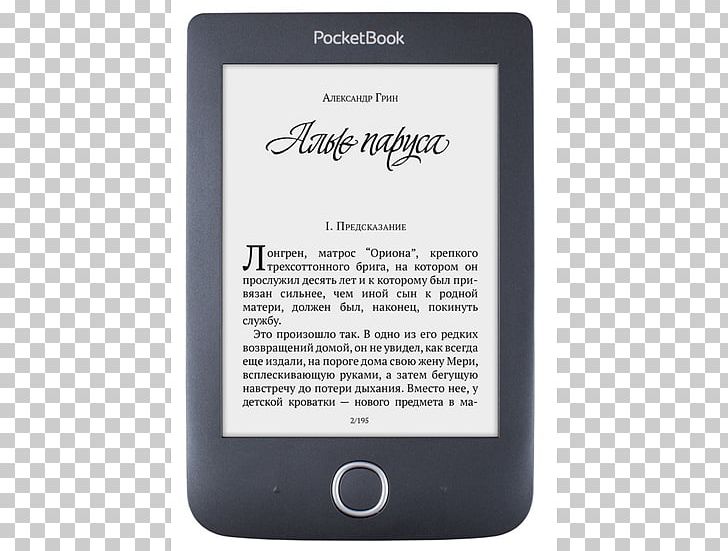 Kindle Fire Amazon.com Amazon Kindle Paperwhite E-Readers PNG, Clipart, Amazoncom, Amazon Kindle, Amazon Kindle Paperwhite, Amazon Kindle Voyage, Comparison Of E Book Readers Free PNG Download