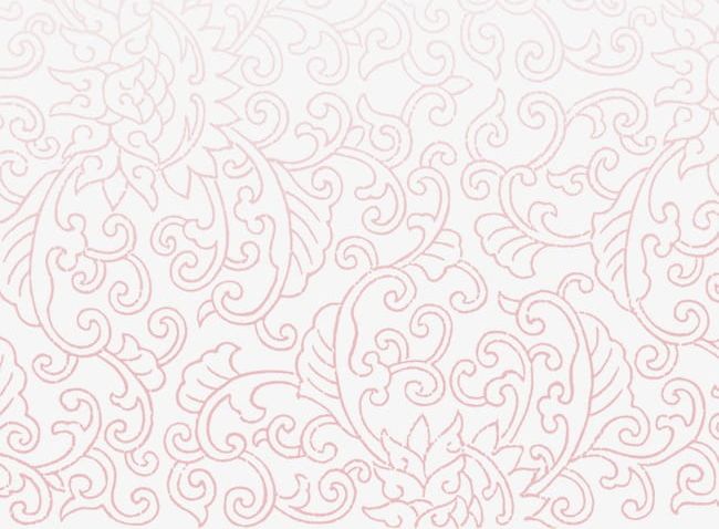 Chinese Style Background Pattern PNG, Clipart, Background, Chinese, Chinese Clipart, Chinese Style, Clouds Free PNG Download