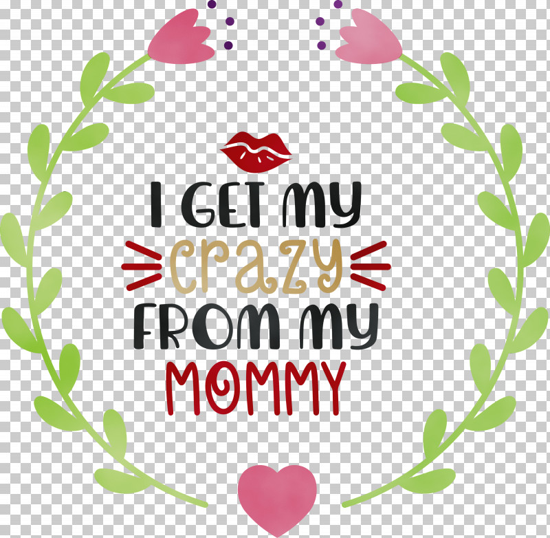 Gift Clothing PNG, Clipart, Clothing, Flash Card, Gift, Grammar, Happy Mothers Day Free PNG Download