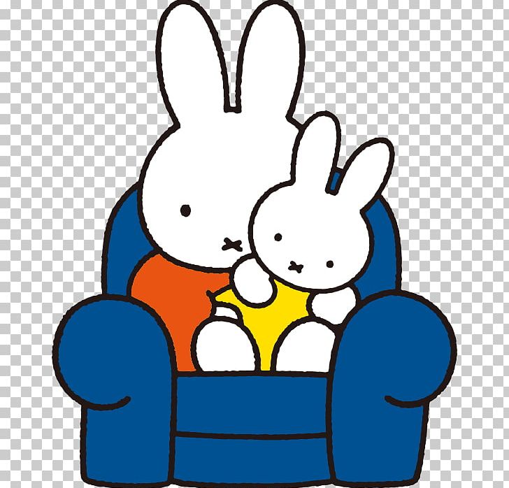 Miffy Is Naughty My Animals: Dick Bruna Books Miffy Books Miffy Va A Nadar/Miffy Goes Swimming PNG, Clipart,  Free PNG Download