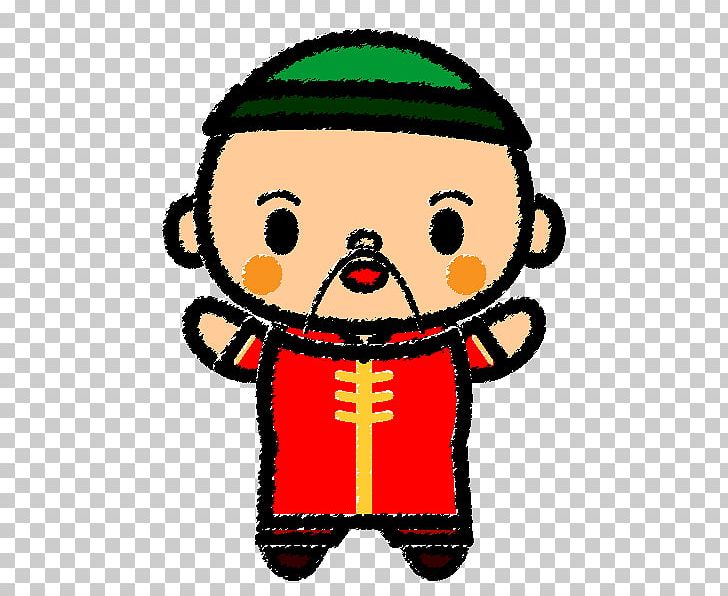 Art Man PNG, Clipart, Art, Bitcoin Cash, Chinese Style, Christmas, Christmas Decoration Free PNG Download