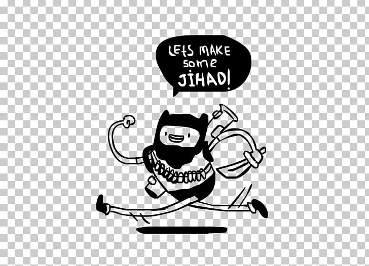 Logo Model Sheet Jihad PNG, Clipart, Adventure Time Finn, Allah, Angle, Animation, Art Free PNG Download