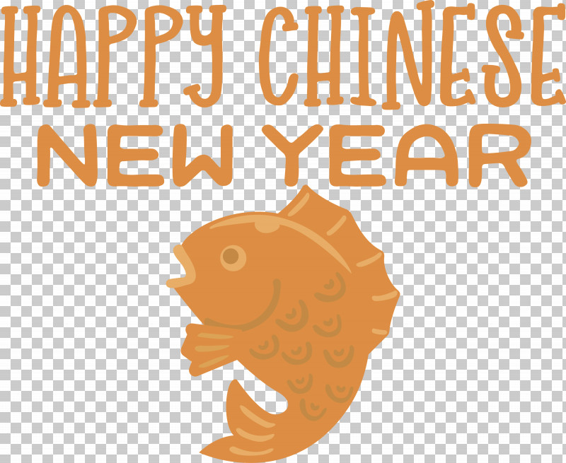 Happy New Year Happy Chinese New Year PNG, Clipart, Biology, Cartoon, Geometry, Happy Chinese New Year, Happy New Year Free PNG Download