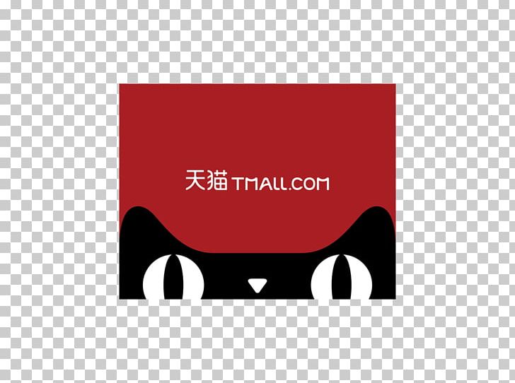 Logo Threshold Of Originality Tmall Akai Kutsu PNG, Clipart, Application, Brand, Chine, Clothing, Copyright Free PNG Download
