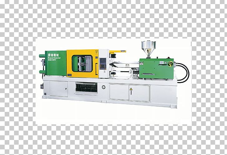 Injection Molding Machine Plastic Injection Moulding PNG, Clipart, Barrel, Blow Molding, Extrusion, Hardware, Hydraulic Machinery Free PNG Download
