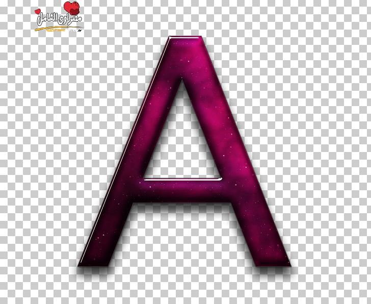 Letter Å M N PNG, Clipart, 2017, Angle, Computer, Desktop Wallpaper, Download Free PNG Download