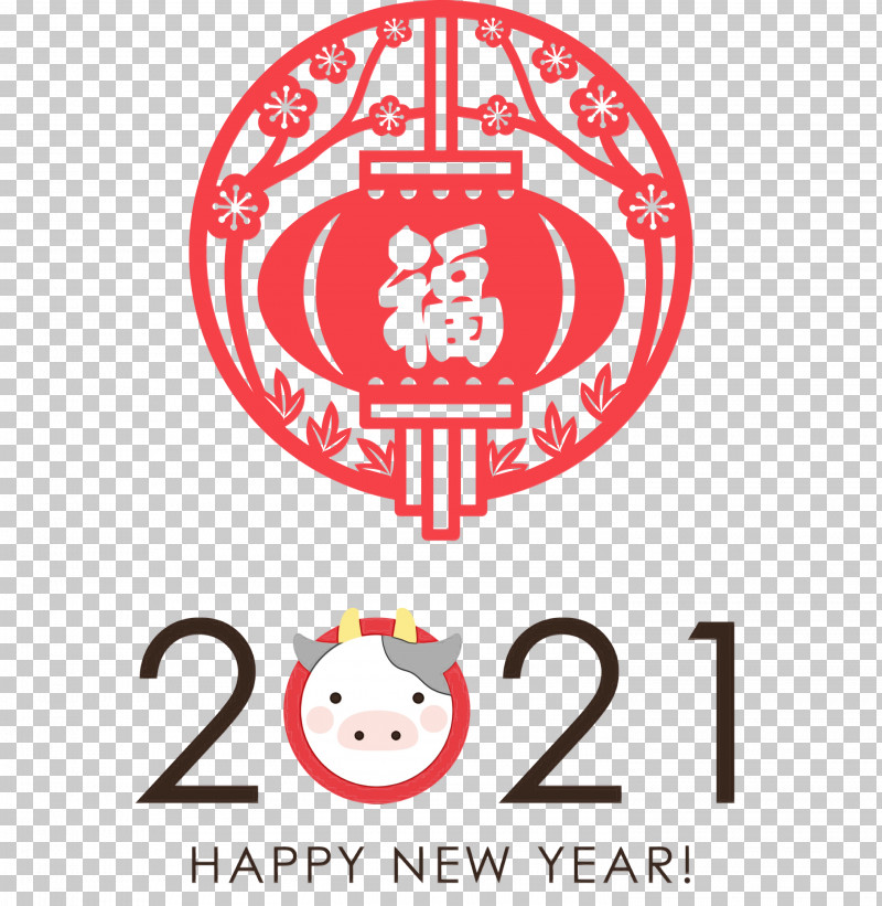 Hellenic Football Federation Eta PNG, Clipart, 2021 Chinese New Year, Character, Coronavirus Disease 2019, Eta, Happy Chinese New Year Free PNG Download