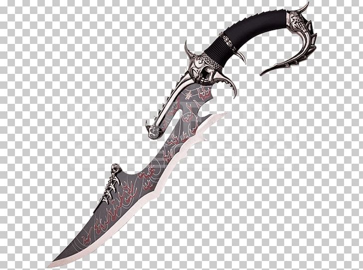 Bowie Knife Dagger Throwing Knife YouTube Hulk PNG, Clipart, Blade, Bowie Knife, Child, Cold Weapon, Dagger Free PNG Download