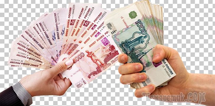 Internal Passport Of Russia Money Bank Credit Cash PNG, Clipart, Bank, Cash, Credit, Currency, Debt Free PNG Download