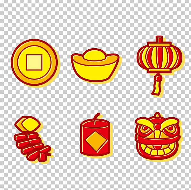 My Chinese New Year PNG, Clipart, Candle, Cartoon, Chinese Style, Chinese Zodiac, Emoticon Free PNG Download
