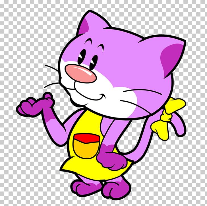 Cat Kitten PNG, Clipart, Animals, Animation, Art, Balloon Cartoon, Boy Cartoon Free PNG Download