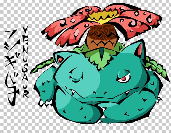 Pokémon Red And Blue Pokémon Gold And Silver Venusaur Squirtle PNG, Clipart, Art, Artwork, Blastoise, Bulbasaur, Cartoon Free PNG Download