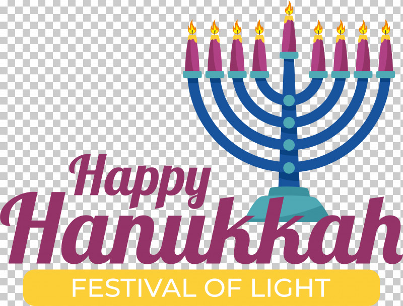 Hanukkah PNG, Clipart, Chanukkah, Festival Of Lights, Hanukkah Free PNG Download