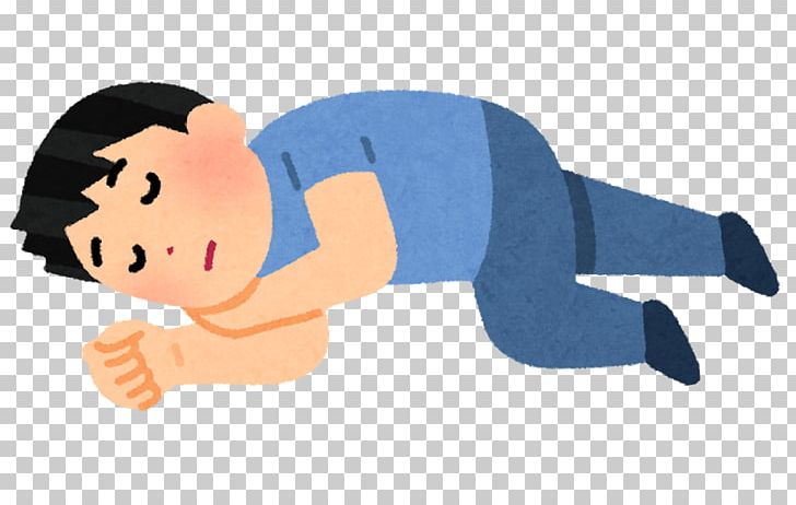 Posture Poloha Tělesa Recovery Position いらすとや PNG, Clipart, Ache, Acute Myocardial Infarction, Amour Fou, Arm, Art Free PNG Download