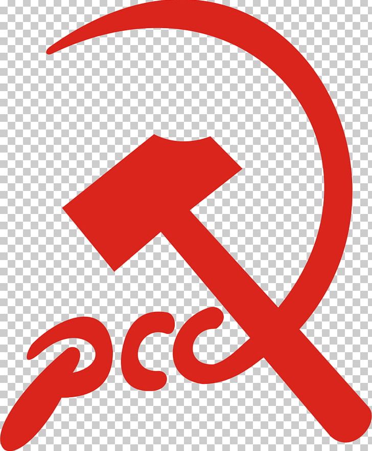 Colombian Communist Party Political Party Communism PNG, Clipart, Angle, Area, Bolivarianism, Brand, Colombia Free PNG Download