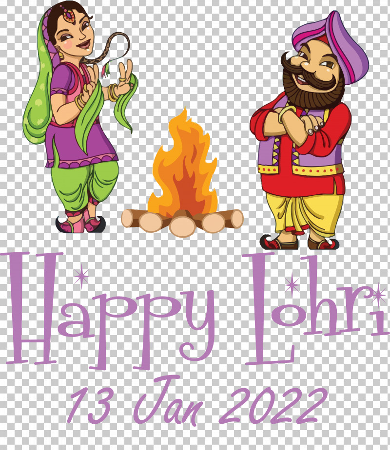 Lohri PNG, Clipart, Bhangra, Birthday, Festival, Holiday, Large Free PNG Download