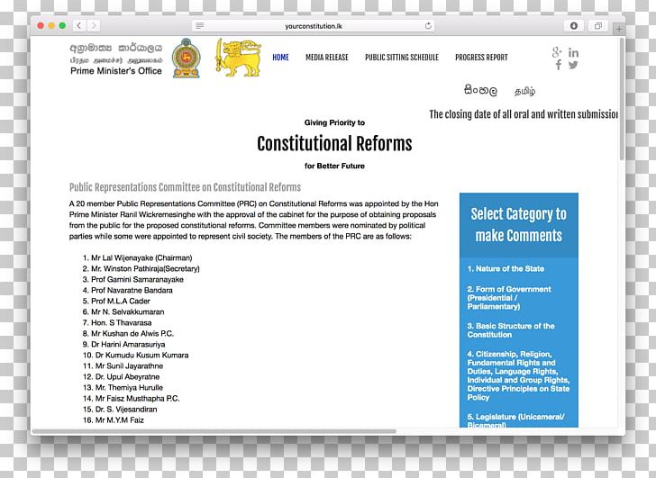 Web Page Advertising Computer Program Screenshot PNG, Clipart, Advertising, Area, Brand, Computer, Computer Program Free PNG Download