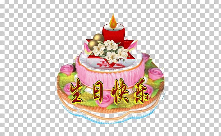 Birthday Cake Cream Torte Sugar Cake Icing PNG, Clipart, Baked Goods, Birthday Card, Buttercup, Cake, Cake Decorating Free PNG Download