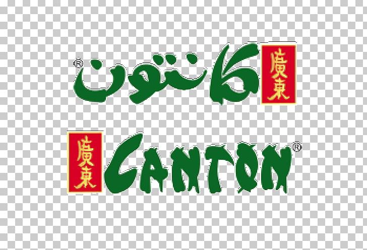 Khobar Sahara Mall Fast Food Restaurant Canton PNG, Clipart, Area, Brand, Canton, Chinese Restaurant, Fast Food Free PNG Download