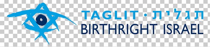 Birthright Israel Jewish People Judaism Travel PNG, Clipart,  Free PNG Download